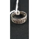 SILVER JEWISH BLESSING RING