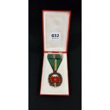 HUNGARIAN MEDAL IN CASE