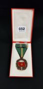 HUNGARIAN MEDAL IN CASE