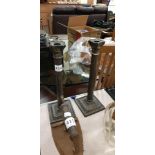 PAIR OF BRASS CANDLESTICKS