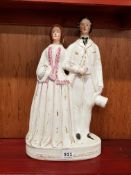 STAFFORDSHIRE PRINCE AND PRINCESS