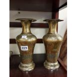 MATCHING PAIR OF BRASS PEACOCK ENGRAVED URNS