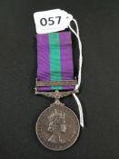 CAMPAIGN MEDAL - MALAYA BAR - 23057603 SIG.J.B.PARTRIDGE R.SIGS