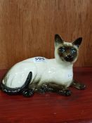 ROYAL DOULTON CAT FIGURE