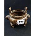 ANTIQUE ORIENTAL BRONZE POT