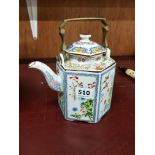 ORIENTAL TEA KETTLE