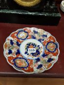 IMARI PLATE