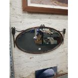 COPPER FRAMED ARTS AND CRAFTS WALL MIRROR