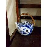 ORIENTAL TEAPOT