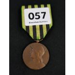 ANTIQUE 1870/71 FRANCO PRUSSIAN WAR MEDAL