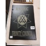 MASONIC SLATE PLAQUE