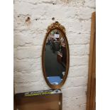 OBLONG GILT FRAMED MIRROR