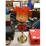 ANTIQUE OIL LAMP WITH RED BOWL & SHADE A/F