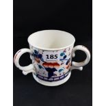 ANTIQUE TRI-HANDLED LUSTRE MUG