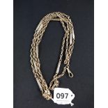 LONG ANTIQUE GUARD CHAIN