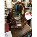 VICTORIAN TOILET MIRROR