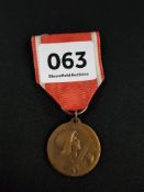 WW1 VERDUN MEDAL