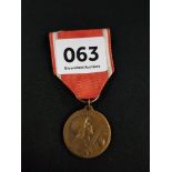 WW1 VERDUN MEDAL