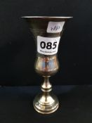 TALL SILVER GOBLET