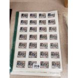 4 SHEETS OF STAMPS