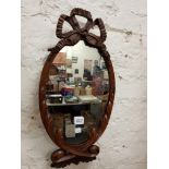 CARVED MIRROR