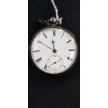 SILVER POCKET WATCH WITH INSCRIPTION - PRESENTED TO MR SAMUEL GIBSON BY ROBERT J CALWELL AS A