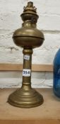 VICTORIAN BRASS KOSMOS RISE AND FALL OIL LAMP
