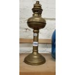 VICTORIAN BRASS KOSMOS RISE AND FALL OIL LAMP