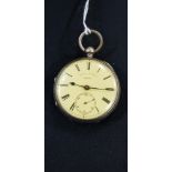 SILVER POCKET WATCH CAMPBELL AND CO BELFAST