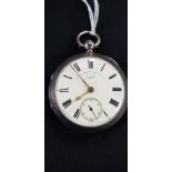 HALLMARKED SILVER POCKET WATCH WARRANTED ENGLISH, C.CALOW BELFAST WORKING