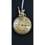 18CT GOLD POCKET WATCH BY BAUME, GENEVA WORKING