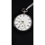ANTIQUE SILVER POCKET WATCH - CHESTER