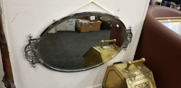 DECO MIRROR