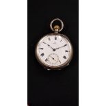 OMEGA SILVER POCKET WATCH