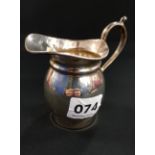 SILVER CREAM JUG