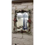 GERMAN DECORATIVE MIRROR