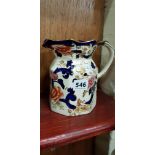 MASONS IRONSTONE JUG