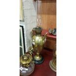 HEAVY BRASS OIL LAMP