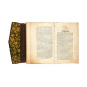 Naima Tarih-i Naima, volume I only, on paper [Constantinople, dated Muharram 1147 AH]
