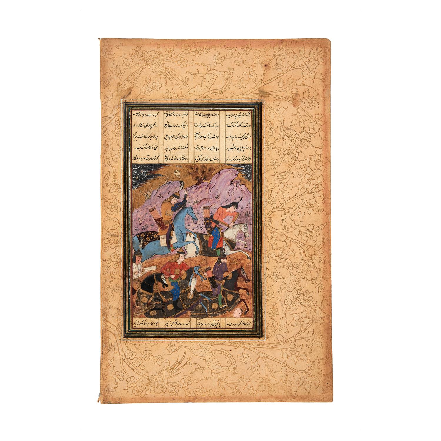 Folio from a Safavid Shahnameh, manuscript on paper [Safavid Persia, second half of 16th century]