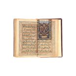 Dala'il al-Khayrat, manuscript on paper [India (possibly Kashmir), 19th century]