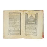 Kitab Tarjama al-Jalistan al-Farsi, printed in Arabic [Egypt (Cairo), dated 1263 AH ]