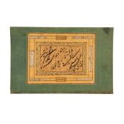 Leaves from a Muraqqa, manuscripts on paper [Ottoman and Persian Empires, 14-17th centuries]