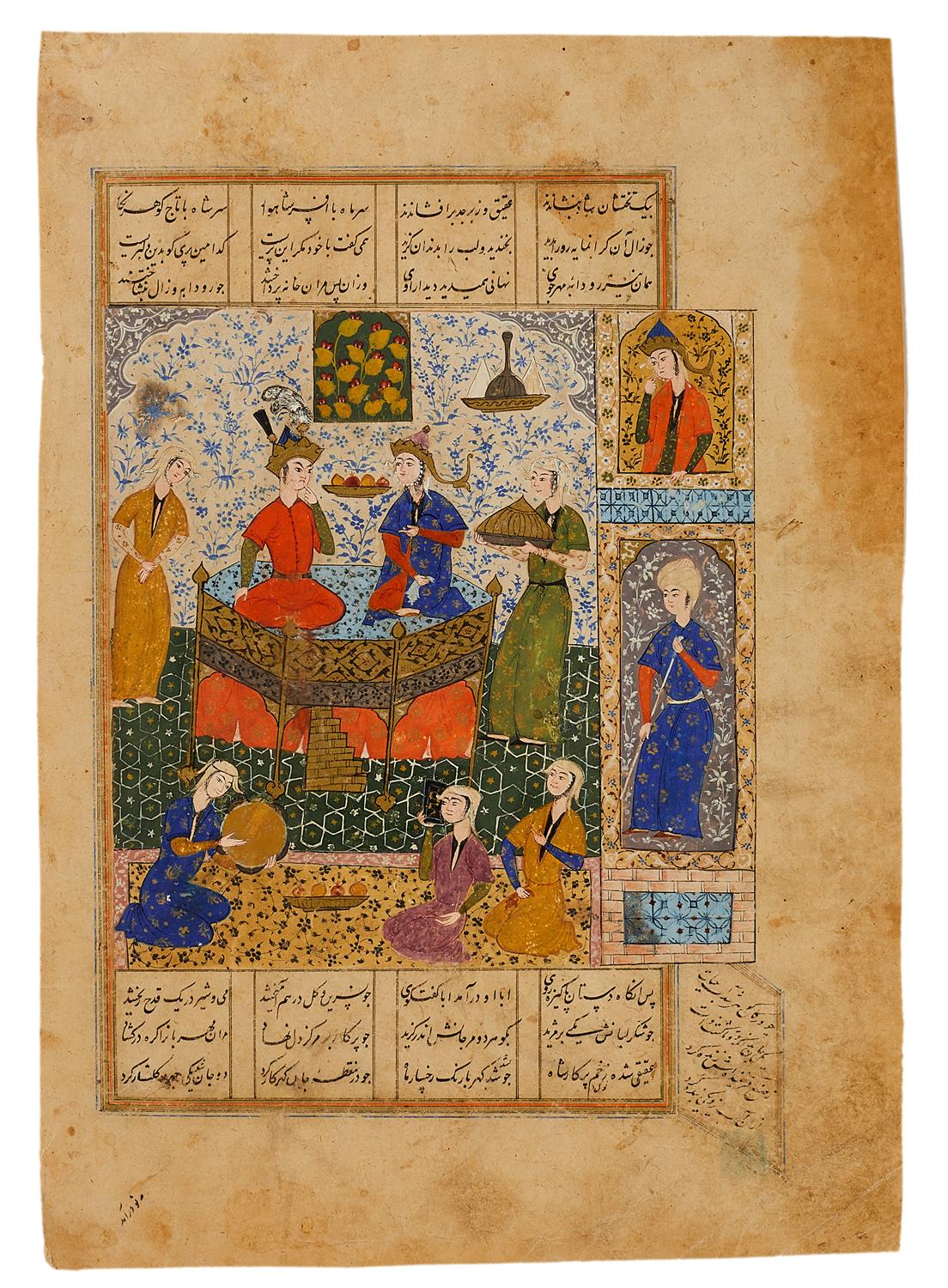 An enthroned Zal and Rudabeh, manuscript on polished paper [Safavid Persia, c. 1580]