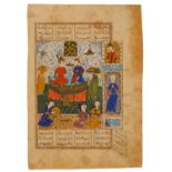 An enthroned Zal and Rudabeh, manuscript on polished paper [Safavid Persia, c. 1580]