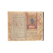 A fine Qajar Prayerbook, manuscript on paper [Qajar Persia, probably c. 1840]