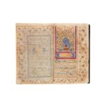 A fine Qajar Prayerbook, manuscript on paper [Qajar Persia, probably c. 1840]