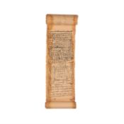 A lengthy talismanic scroll, manuscript on paper [probably Egypt, 18th century]