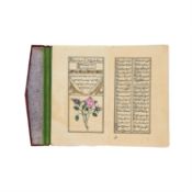 Divan'e Shams'e Tabrizi, manuscript on paper [Ottoman provinces, dated 1248 AH (1832-33 AD)]