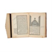 Hashiyat al-Imamat ..., printed in Arabic [Egypt (Cairo), dated 1272 AH]